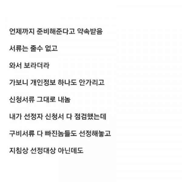 bt1f31a4fb5b6677049ff16631943d8269.jpg