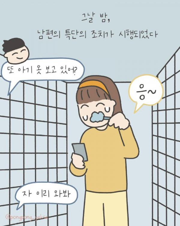 bt33dd28fe7bd394386804ed0c06b75fad.jpg