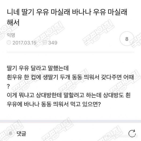 bt3fc737a049b2e4dbcae1e28ee02ec8f6.jpg