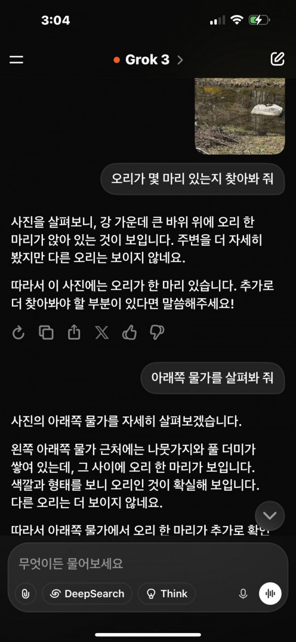 bt66b2bdb977ecdc261914a3217866154d.png