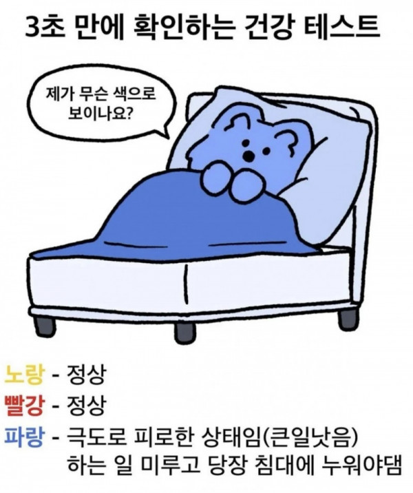bt6d7ad1fd400ee665612d049384448acd.png