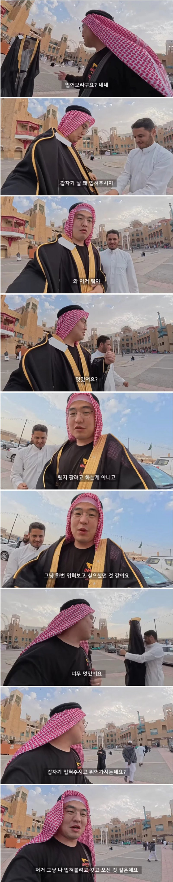 bt73f0f893b551607f14bf16882e99ae24.png