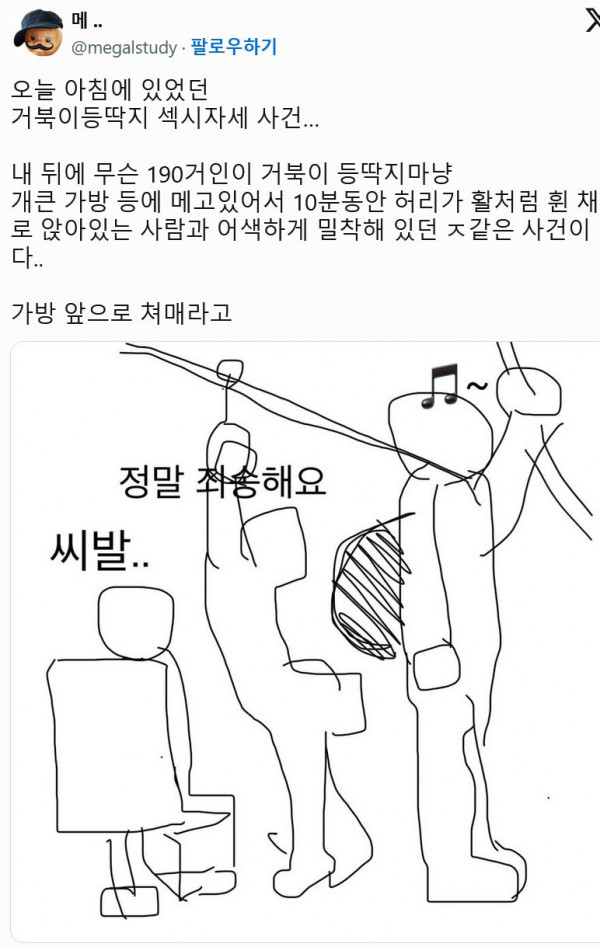 bt783c6922ea0b3757a99cf1a2cdc7ffb8.png