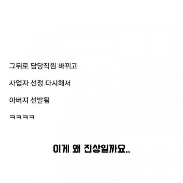 btaeb35bca52321bb8e63f3363cc2d976c.jpg