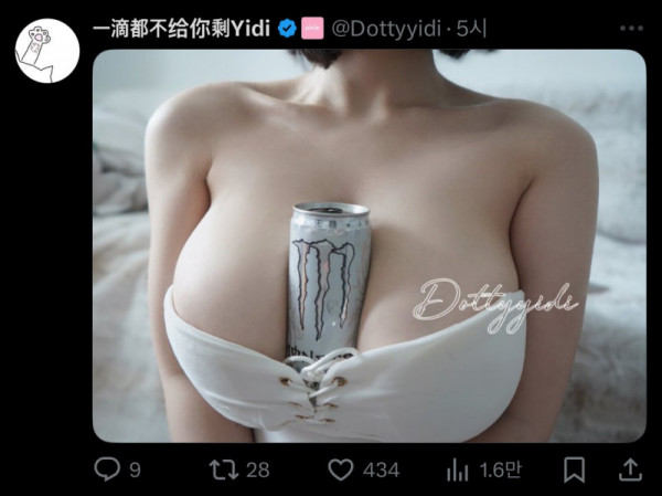 btbcc1f26ff0dd454b1d94451e85ebc226.jpg