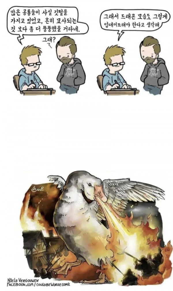 btd2bd9d04bccf13730139c253c4723c8d.png