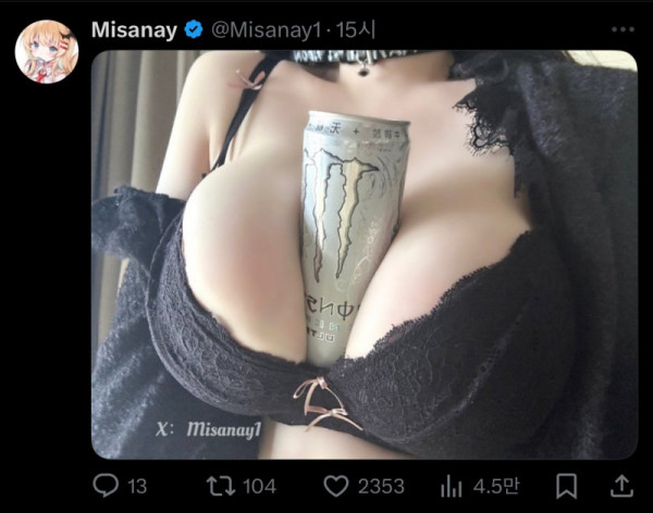 bte8ab091c60b6a8bb2a795aacb6609d67.jpg
