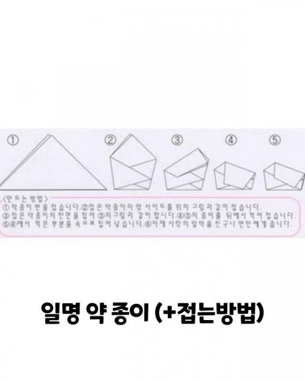 btf14296c0a666ab6765cc62ab10b915e8.jpg