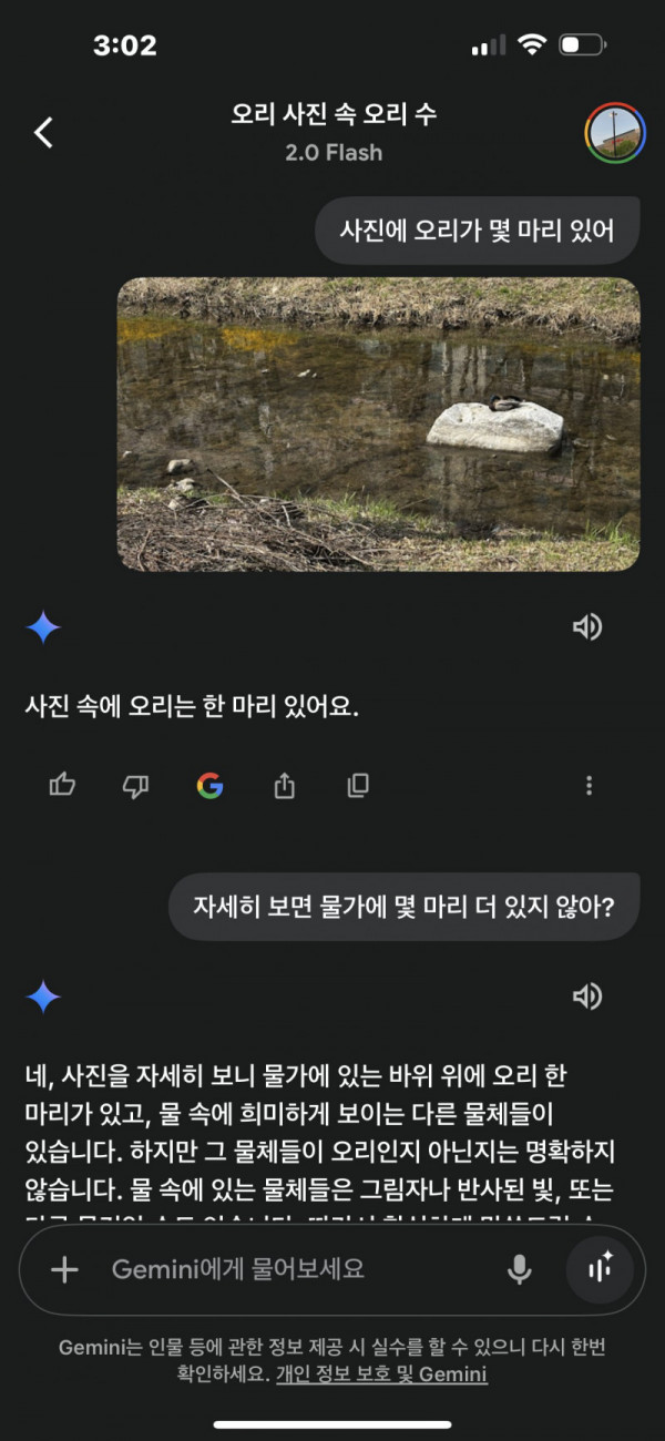 btfe49183a607e21f00b766f9d4728729c.png